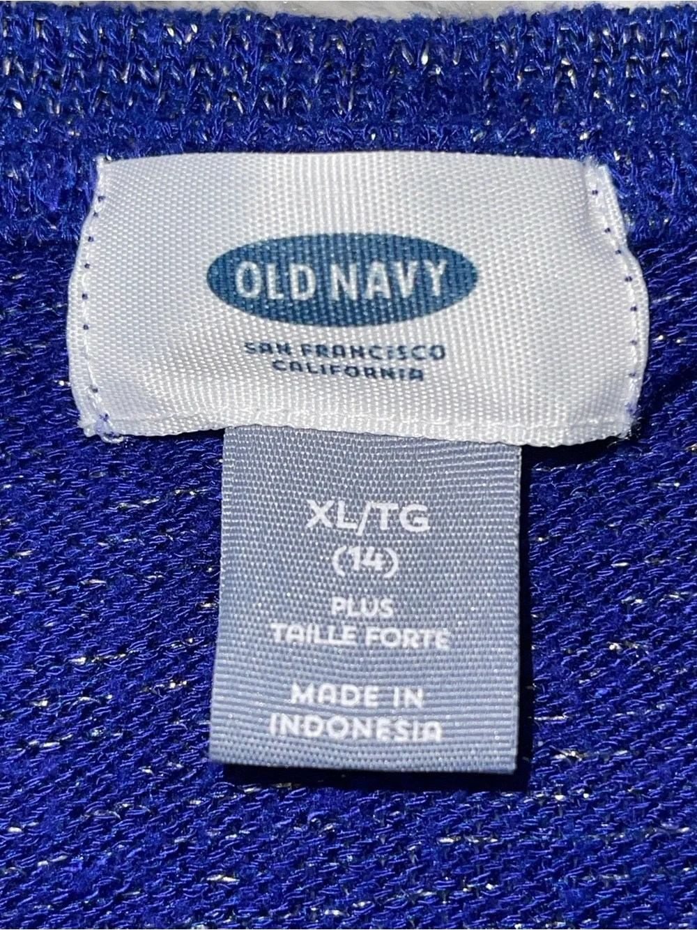 Old navy tunic